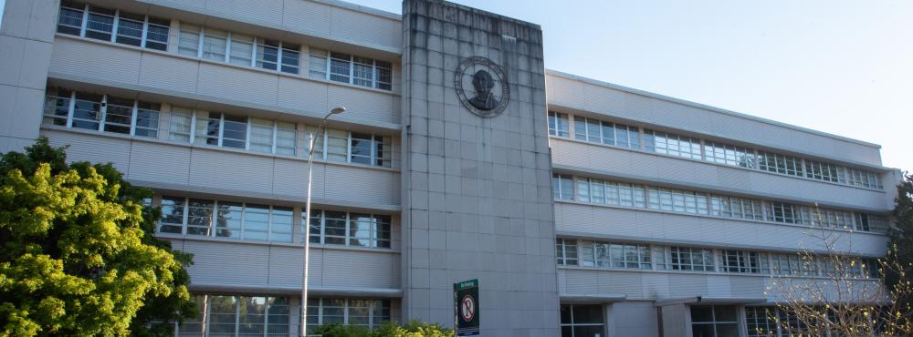 The weathered front General Administration Building shows its years of use. 